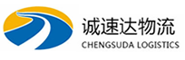 湖州到杭锦旗物流公司